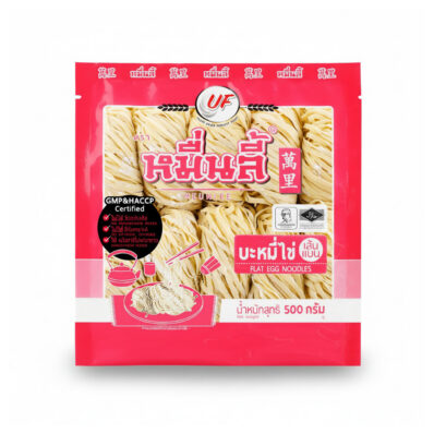 หมื่นลี้ บะหมี่ไข่เส้นแบน 500 กรัม