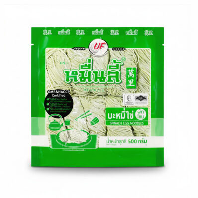 หมื่นลี้ บะหมี่ไข่ผักโขม เส้นกลม 500 กรัม