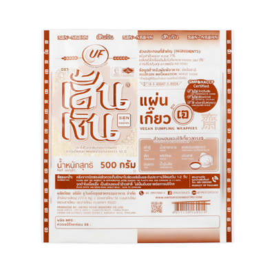 เส้นเงิน แผ่นเกี๊ยวจีน (เจ) 500 กรัม